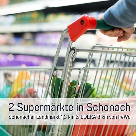 Sonnenseite Schonach - Fuer Paare Und Ruhesuchende - Private Infrarotsauna - 2 Sz - Kueche Mit Spuelmaschine Und Mikrowelle - 300 M Zum Waldrand - Parkplatz Direkt Am Haus *